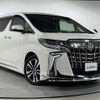 toyota alphard 2023 -TOYOTA--Alphard 3BA-AGH30W--AGH30-0442270---TOYOTA--Alphard 3BA-AGH30W--AGH30-0442270- image 1