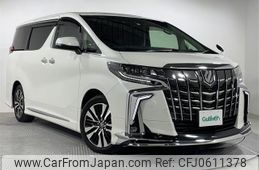 toyota alphard 2023 -TOYOTA--Alphard 3BA-AGH30W--AGH30-0442270---TOYOTA--Alphard 3BA-AGH30W--AGH30-0442270-