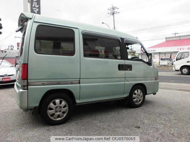 subaru sambar-dias-wagon 2000 -SUBARU--Samber Dias Wagon TW1--TW1-002388---SUBARU--Samber Dias Wagon TW1--TW1-002388- image 2