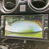 nissan note 2016 -NISSAN--Note DAA-HE12--HE12-016574---NISSAN--Note DAA-HE12--HE12-016574- image 23