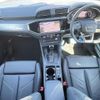 audi q3 2020 CFJ1552591 image 2