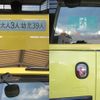 toyota coaster 2018 GOO_JP_700040276330250730001 image 6