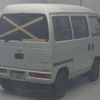honda acty 1997 -HONDA--Acty Streat V-HH4--HH4-2321110---HONDA--Acty Streat V-HH4--HH4-2321110- image 2