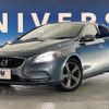 volvo v40 2013 -VOLVO--Volvo V40 DBA-MB4164T--YV1MV485BD2026982---VOLVO--Volvo V40 DBA-MB4164T--YV1MV485BD2026982- image 12