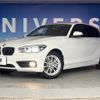 bmw 1-series 2016 quick_quick_1R15_WBA1R52070V748202 image 14