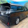 toyota vellfire 2017 -TOYOTA--Vellfire DBA-AGH30W--AGH30-0120550---TOYOTA--Vellfire DBA-AGH30W--AGH30-0120550- image 19