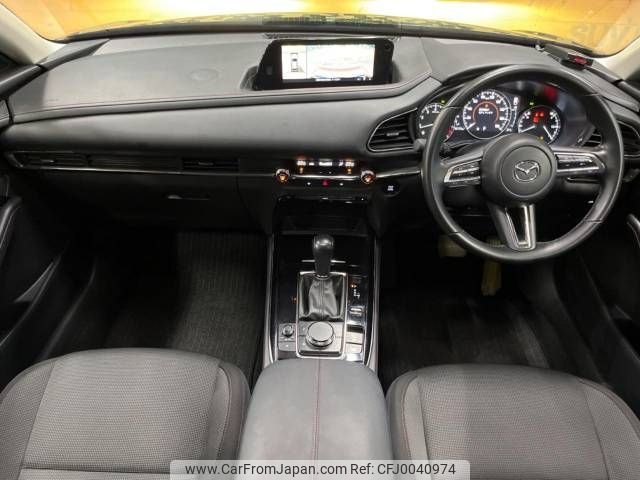 mazda cx-3 2022 -MAZDA--CX-30 5BA-DMEP--DMEP-206233---MAZDA--CX-30 5BA-DMEP--DMEP-206233- image 2