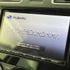 subaru forester 2017 -SUBARU--Forester DBA-SJ5--SJ5-116657---SUBARU--Forester DBA-SJ5--SJ5-116657- image 12