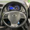 nissan dayz 2014 -NISSAN--DAYZ DBA-B21W--B21W-0117252---NISSAN--DAYZ DBA-B21W--B21W-0117252- image 11