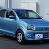 mazda carol 2017 CFJ1668033 image 13