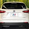 lexus nx 2016 quick_quick_AYZ10_AYZ10-1012220 image 16