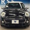 mini mini-others 2017 CFJ1820970 image 15
