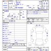 mitsubishi-fuso canter 2003 -MITSUBISHI--Canter FE83EEY--500295---MITSUBISHI--Canter FE83EEY--500295- image 3