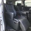 toyota alphard 2019 -TOYOTA--Alphard DBA-AGH30W--AGH30-0243366---TOYOTA--Alphard DBA-AGH30W--AGH30-0243366- image 10