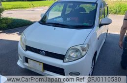 daihatsu max 2003 -DAIHATSU--MAX UA-L950S--L950S-0065553---DAIHATSU--MAX UA-L950S--L950S-0065553-