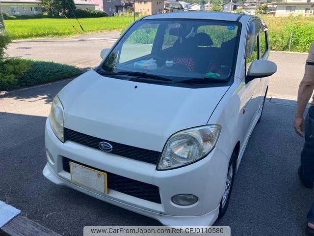 daihatsu max 2003 -DAIHATSU--MAX UA-L950S--L950S-0065553---DAIHATSU--MAX UA-L950S--L950S-0065553- image 1