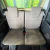 toyota sienta 2022 -TOYOTA--Sienta 6AA-MXPL10G--MXPL10-1009836---TOYOTA--Sienta 6AA-MXPL10G--MXPL10-1009836- image 10
