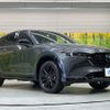 mazda cx-5 2022 quick_quick_KF5P_KF5P-504506 image 16