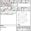 toyota pixis-mega 2020 quick_quick_DBA-LA700A_LA700A-0027497 image 21