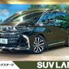 toyota alphard 2023 -TOYOTA--Alphard 6AA-AAHH40W--AAHH40-0010912---TOYOTA--Alphard 6AA-AAHH40W--AAHH40-0010912- image 1