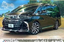 toyota alphard 2023 -TOYOTA--Alphard 6AA-AAHH40W--AAHH40-0010912---TOYOTA--Alphard 6AA-AAHH40W--AAHH40-0010912-