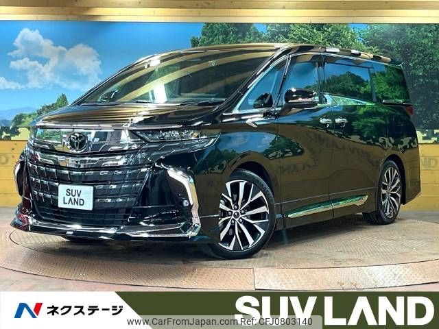 toyota alphard 2023 -TOYOTA--Alphard 6AA-AAHH40W--AAHH40-0010912---TOYOTA--Alphard 6AA-AAHH40W--AAHH40-0010912- image 1