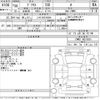 toyota prius 2018 CFJ1715276 image 3