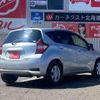 nissan note 2018 -NISSAN 【名変中 】--Note NE12--212345---NISSAN 【名変中 】--Note NE12--212345- image 12