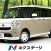 daihatsu move-canbus 2019 -DAIHATSU--Move Canbus 5BA-LA810S--LA810S-0032424---DAIHATSU--Move Canbus 5BA-LA810S--LA810S-0032424- image 1