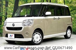 daihatsu move-canbus 2019 -DAIHATSU--Move Canbus 5BA-LA810S--LA810S-0032424---DAIHATSU--Move Canbus 5BA-LA810S--LA810S-0032424-