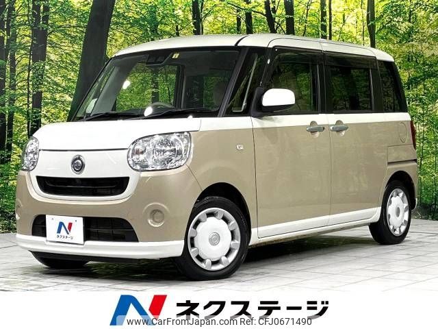 daihatsu move-canbus 2019 -DAIHATSU--Move Canbus 5BA-LA810S--LA810S-0032424---DAIHATSU--Move Canbus 5BA-LA810S--LA810S-0032424- image 1