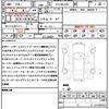mercedes-benz g-class 2024 CFJ1702176 image 21