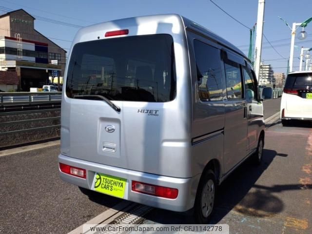 daihatsu hijet-van 2016 -DAIHATSU--Hijet Van EBD-S321V--S321V-0285442---DAIHATSU--Hijet Van EBD-S321V--S321V-0285442- image 2