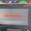 daihatsu tanto 2014 CFJ1647716 image 4