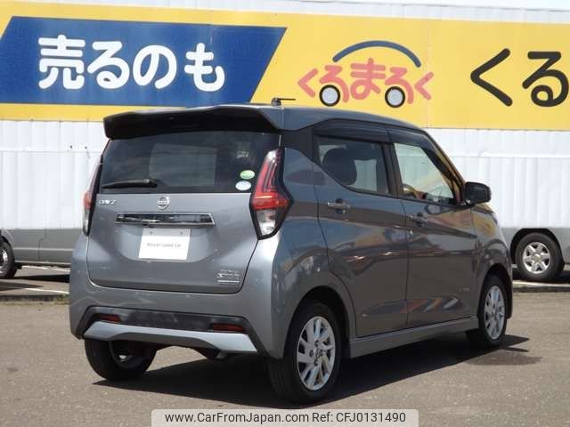 nissan dayz 2019 -NISSAN--DAYZ 5AA-B47W--B47W-0000661---NISSAN--DAYZ 5AA-B47W--B47W-0000661- image 2