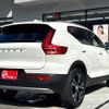 volvo xc40 2022 quick_quick_XB3154XCP_YV1XZBBMFN2771225 image 11