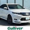 toyota harrier 2017 -TOYOTA--Harrier DBA-ZSU65W--ZSU65-0025404---TOYOTA--Harrier DBA-ZSU65W--ZSU65-0025404- image 1