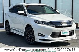 toyota harrier 2017 -TOYOTA--Harrier DBA-ZSU65W--ZSU65-0025404---TOYOTA--Harrier DBA-ZSU65W--ZSU65-0025404-