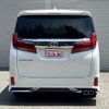 toyota alphard 2020 quick_quick_3BA-AGH30W_AGH30-0345327 image 8
