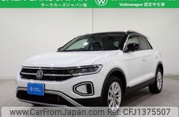 volkswagen volkswagen-others 2023 -VOLKSWAGEN--VW T-Roc 3DA-A1DFF--WVGZZZA1ZPV538593---VOLKSWAGEN--VW T-Roc 3DA-A1DFF--WVGZZZA1ZPV538593-