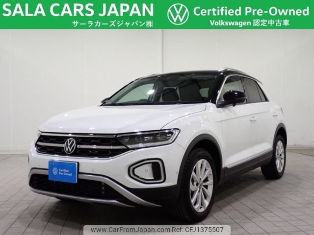 volkswagen volkswagen-others 2023 -VOLKSWAGEN--VW T-Roc 3DA-A1DFF--WVGZZZA1ZPV538593---VOLKSWAGEN--VW T-Roc 3DA-A1DFF--WVGZZZA1ZPV538593- image 1