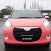 daihatsu boon 2023 quick_quick_5BA-M700S_M700S-1001906 image 1