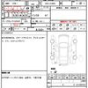 daihatsu cast 2015 quick_quick_DBA-LA260S_LA260S-0002785 image 14