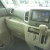 suzuki spacia 2013 -SUZUKI 【船橋 580ｳ4980】--Spacia MK32S--131084---SUZUKI 【船橋 580ｳ4980】--Spacia MK32S--131084- image 7