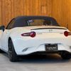 mazda roadster 2023 GOO_JP_700055086030241129001 image 33