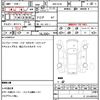 bmw 3-series 2023 quick_quick_3BA-5F20_WBA20FF0908D20387 image 18