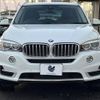 bmw x5 2014 -BMW--BMW X5 LDA-KS30S--WBAKS420200J47201---BMW--BMW X5 LDA-KS30S--WBAKS420200J47201- image 16