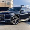 bmw x1 2020 CFJ1754281 image 1