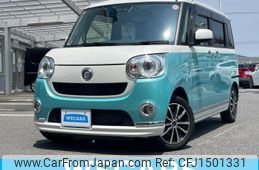 daihatsu move-canbus 2018 CFJ1501331