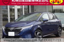 nissan aura 2023 -NISSAN--AURA 6AA-FSNE13--FSNE13-552762---NISSAN--AURA 6AA-FSNE13--FSNE13-552762-